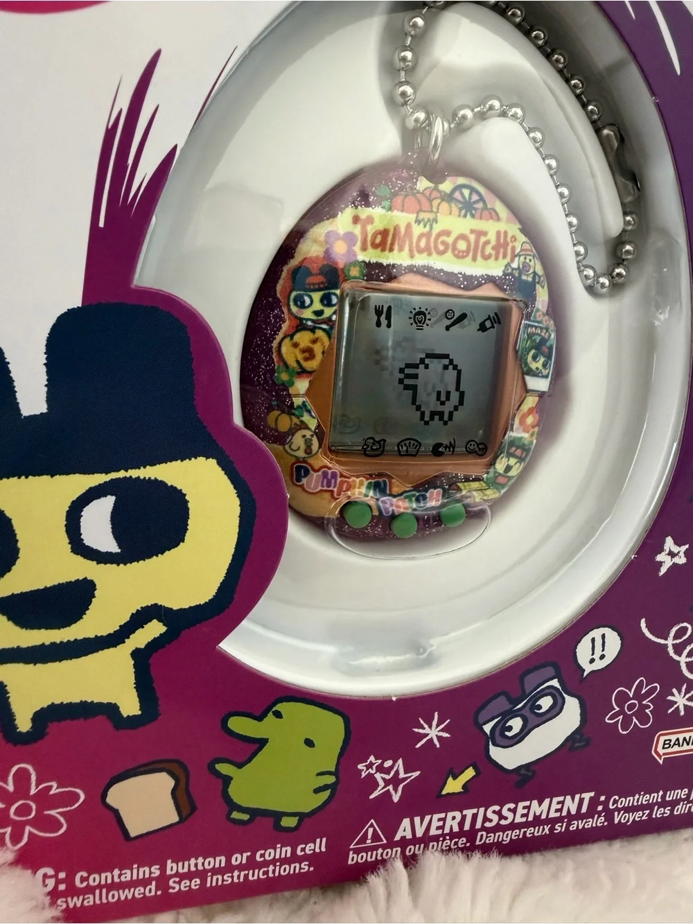 Tamagotchi Gen 1 Pumpkin Patch Chase Shell Limited Edition NIB Sealed